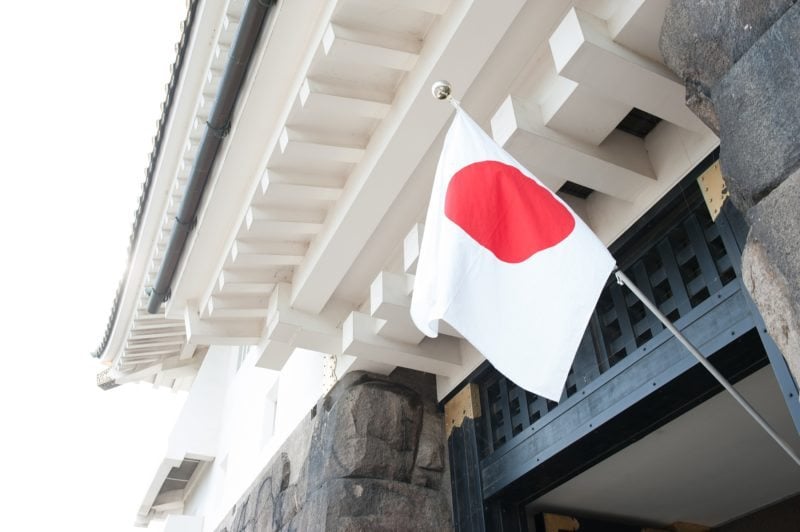 20 Surprising Things to Love About Japan from cultural things like kawaii and vending machines for food, to travel methods to Tokyo to Osaka. The photography and information on this post will help you understand more about this beautiful country! Click through to read more! #Japan #JapaneseCulture #JapaneseCuisine