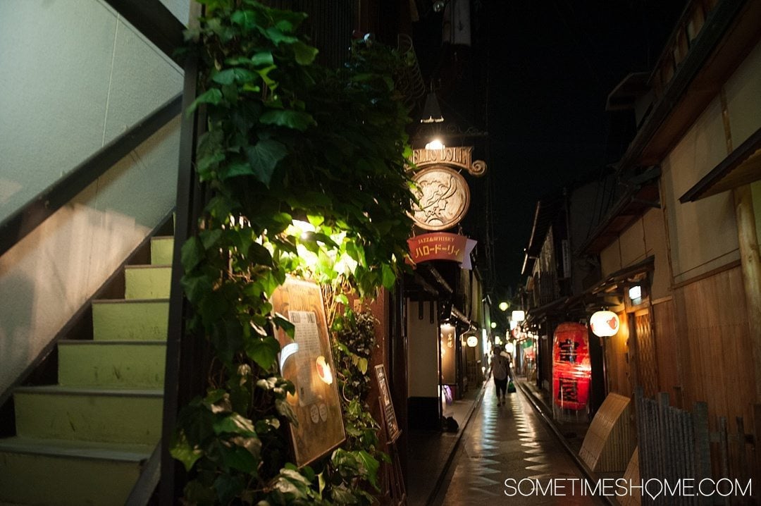 12 Inspiring Photos of Kyoto Japan on Sometimes Home travel blog. Picture of Pontocho Alley at night.